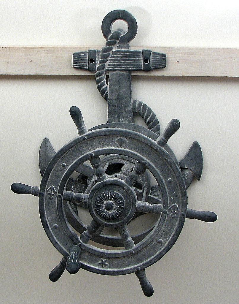 Grey Ships Wheel Hose Reel
